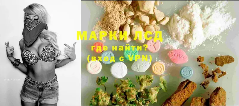 Где продают наркотики Ессентуки Марихуана  COCAIN  Альфа ПВП  Меф 